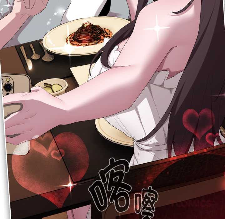 大企业里的小秘密/在大企业当废柴