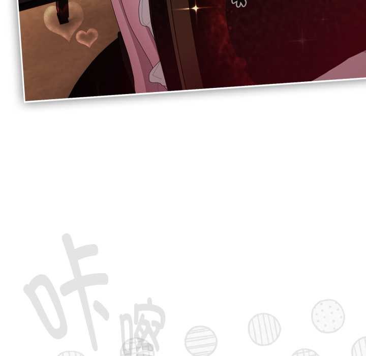 大企业里的小秘密/在大企业当废柴