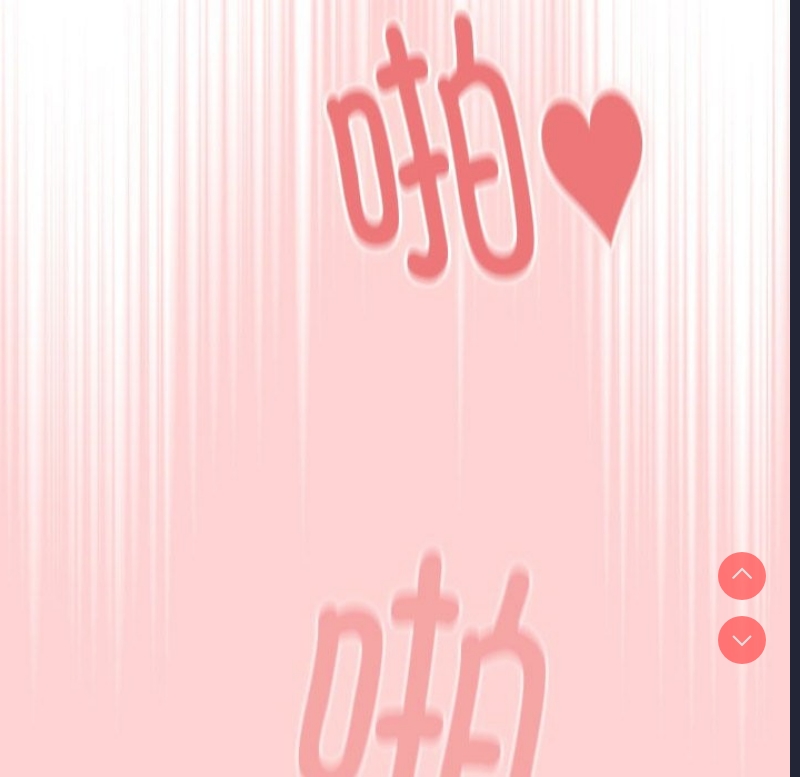 大企业里的小秘密/在大企业当废柴