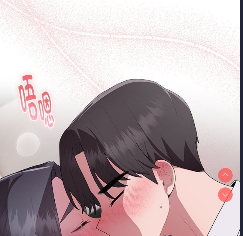 大企业里的小秘密/在大企业当废柴
