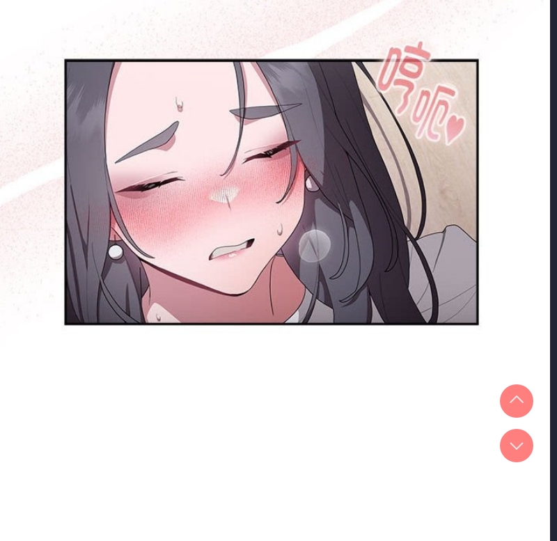 大企业里的小秘密/在大企业当废柴