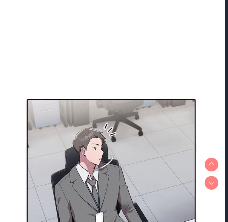 大企业里的小秘密/在大企业当废柴