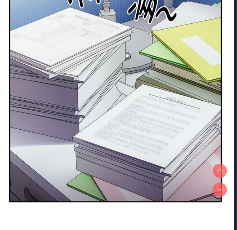 大企业里的小秘密/在大企业当废柴