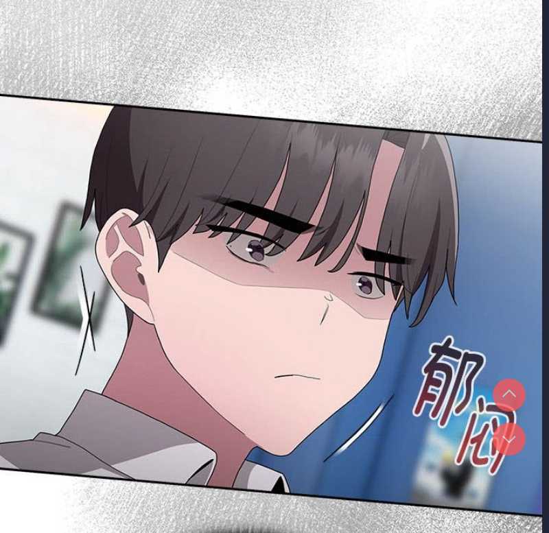大企业里的小秘密/在大企业当废柴