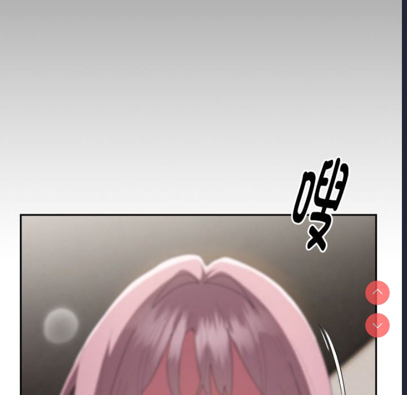 大企业里的小秘密/在大企业当废柴