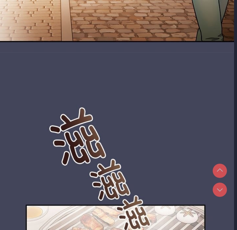大企业里的小秘密/在大企业当废柴