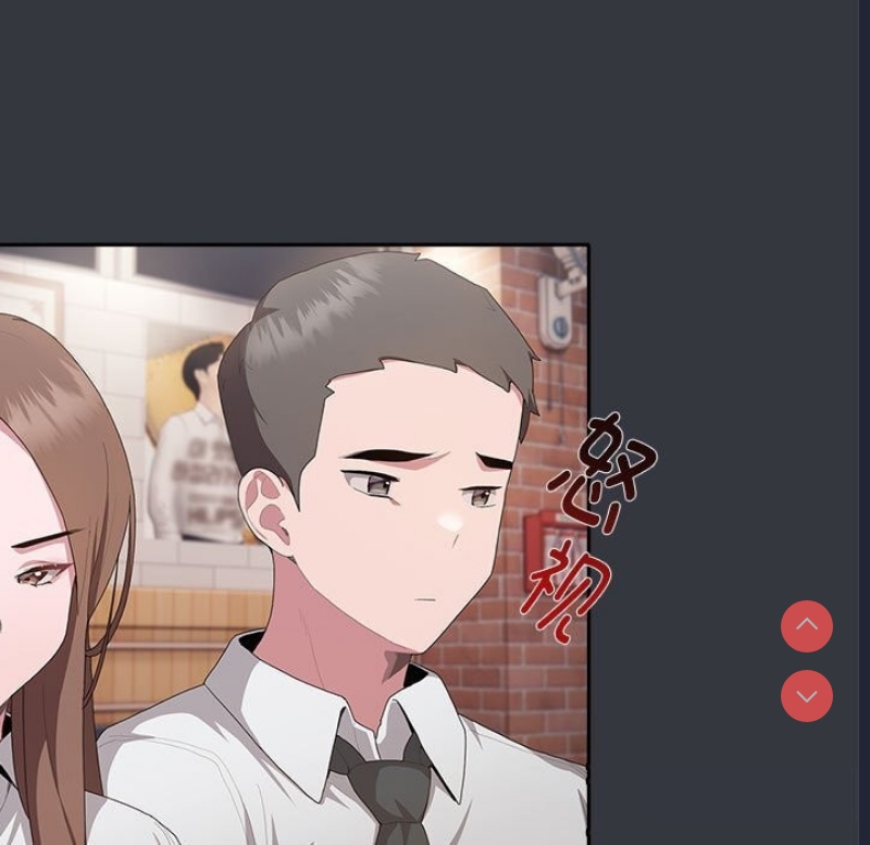 大企业里的小秘密/在大企业当废柴