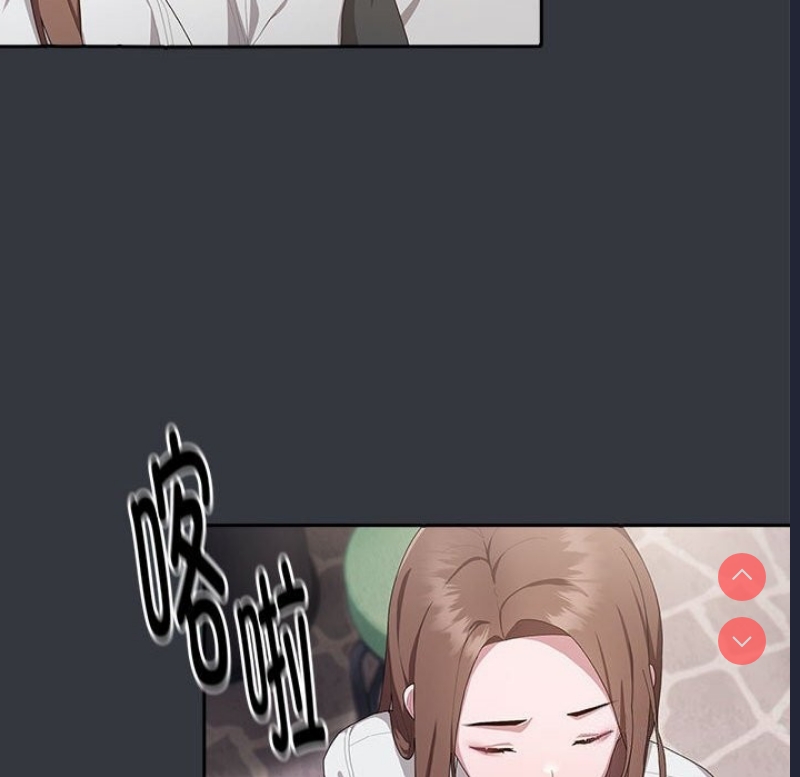 大企业里的小秘密/在大企业当废柴
