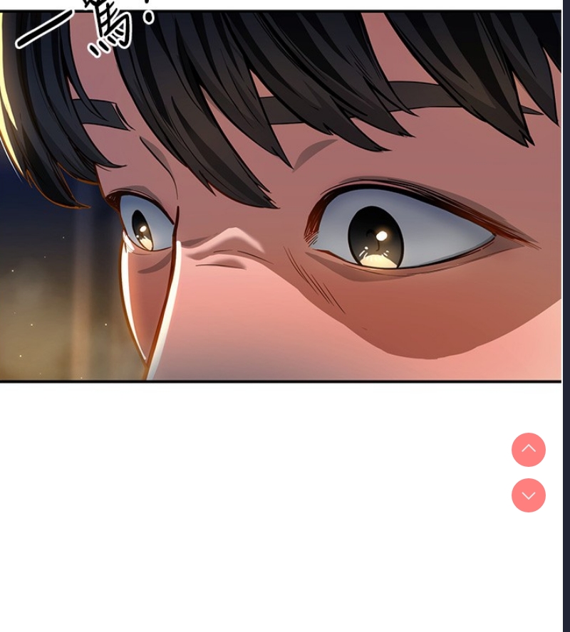 私密视角 第1话 第139页