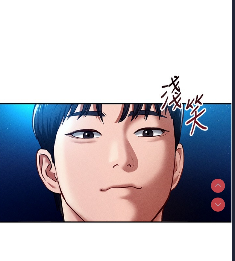 私密视角