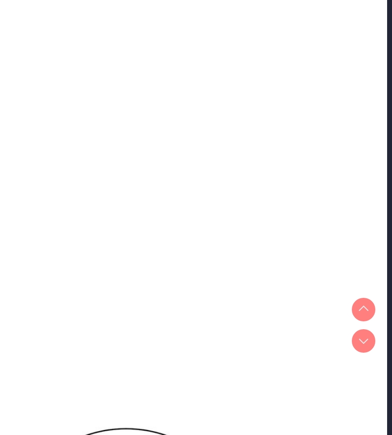 私密视角