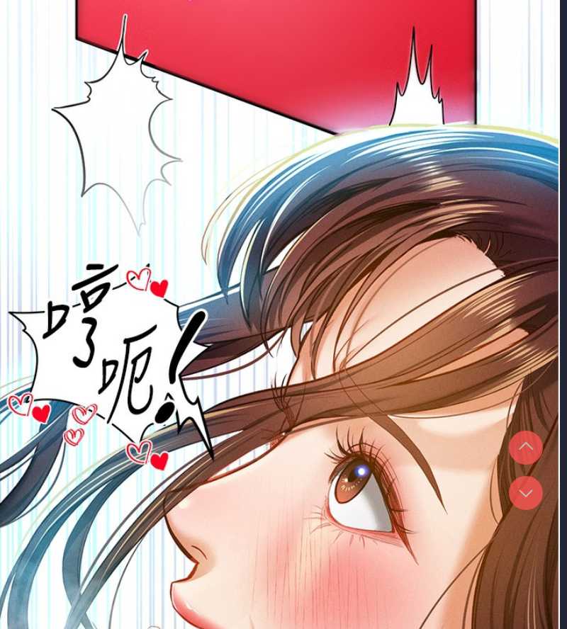 私密视角