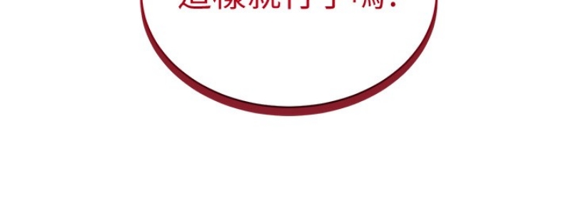 私密视角