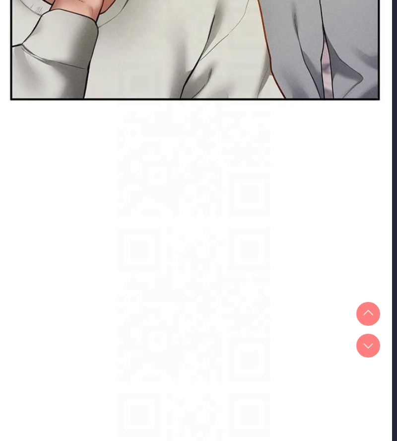 私密视角