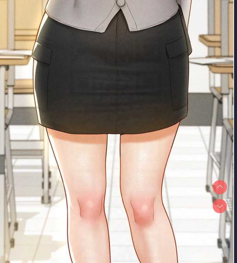 私密视角