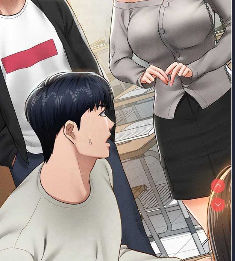 私密视角