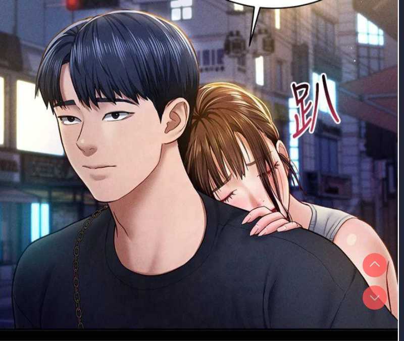 私密视角