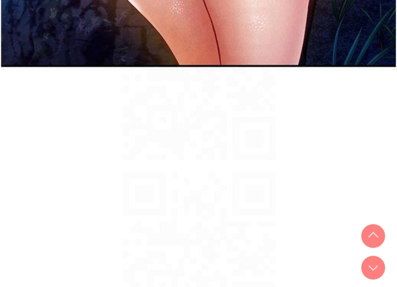 私密视角