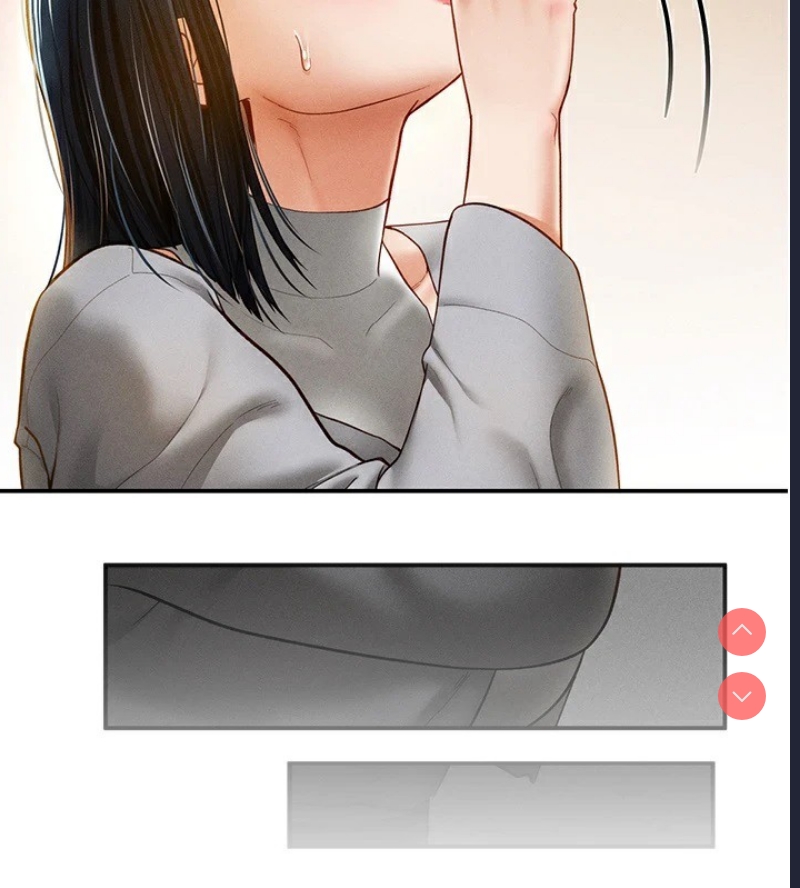 私密视角