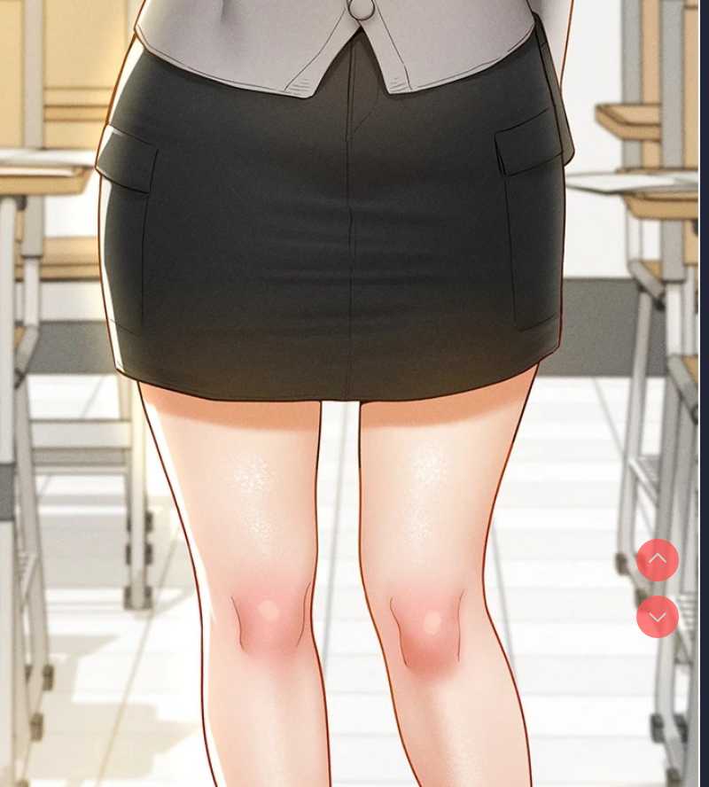 私密视角