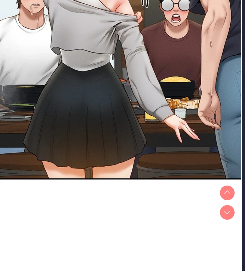 私密视角