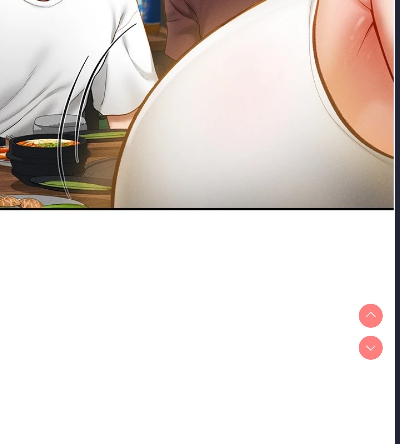 私密视角