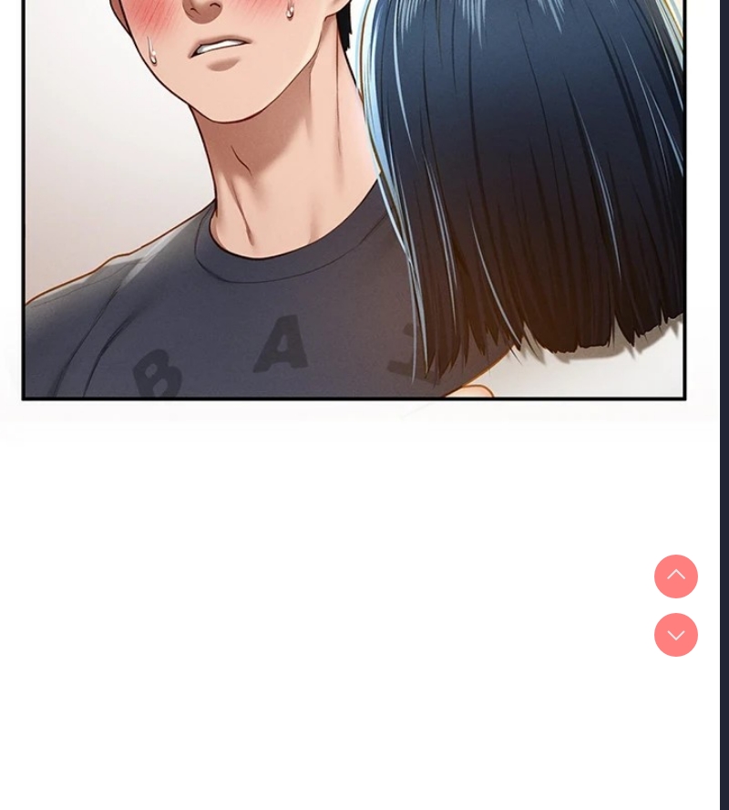 私密视角