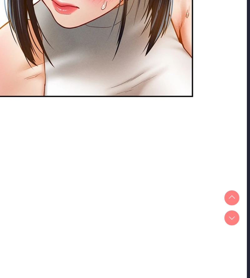 私密视角