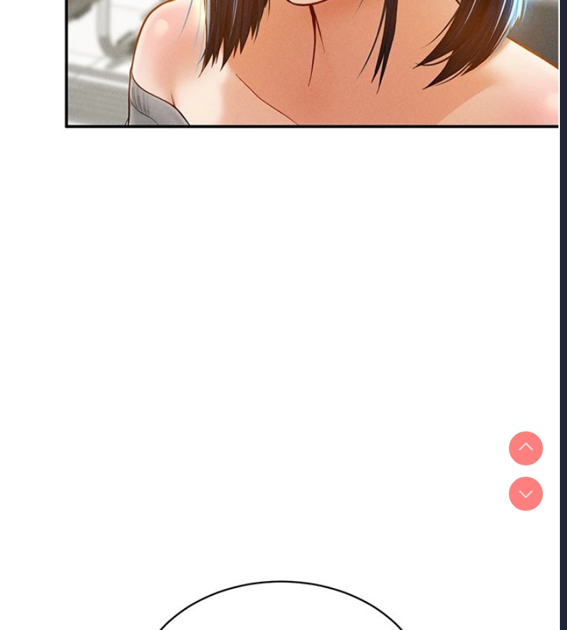 私密视角