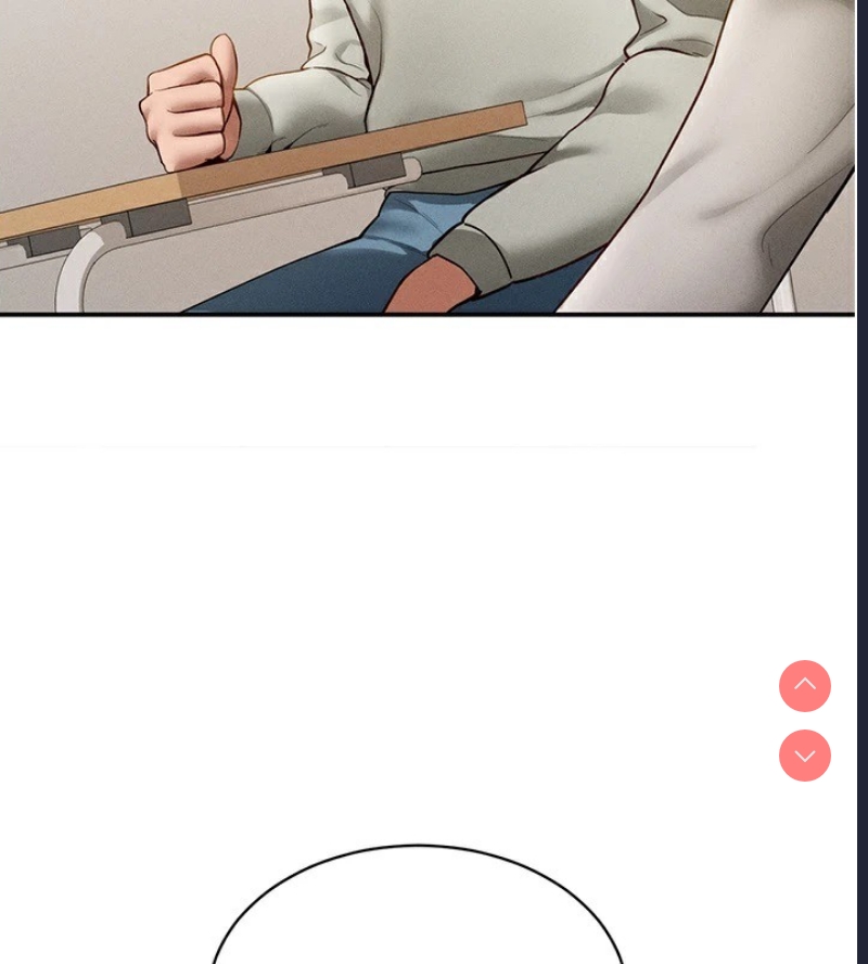 私密视角
