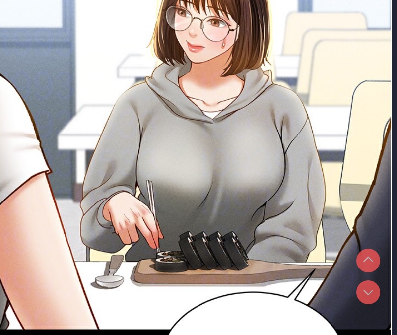 私密视角