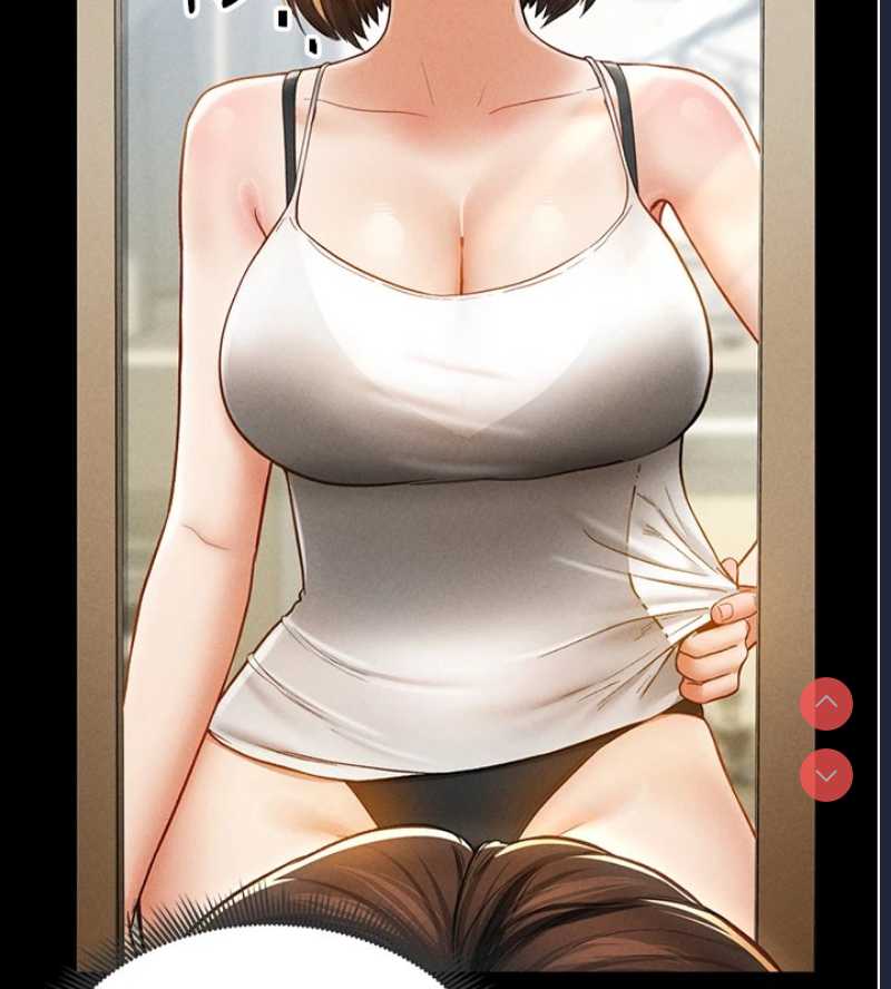 私密视角