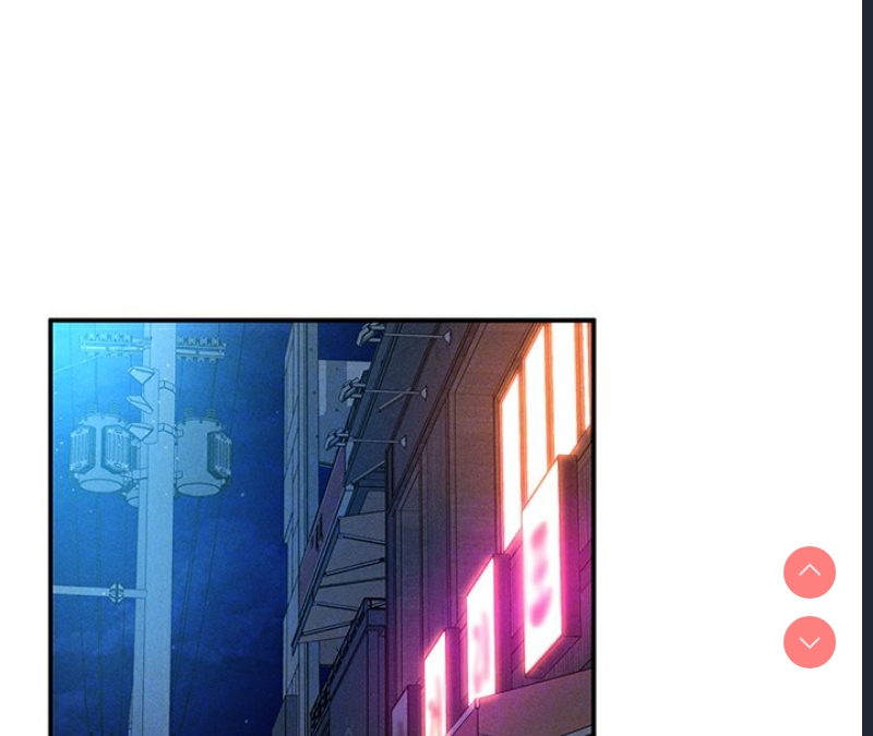 私密视角