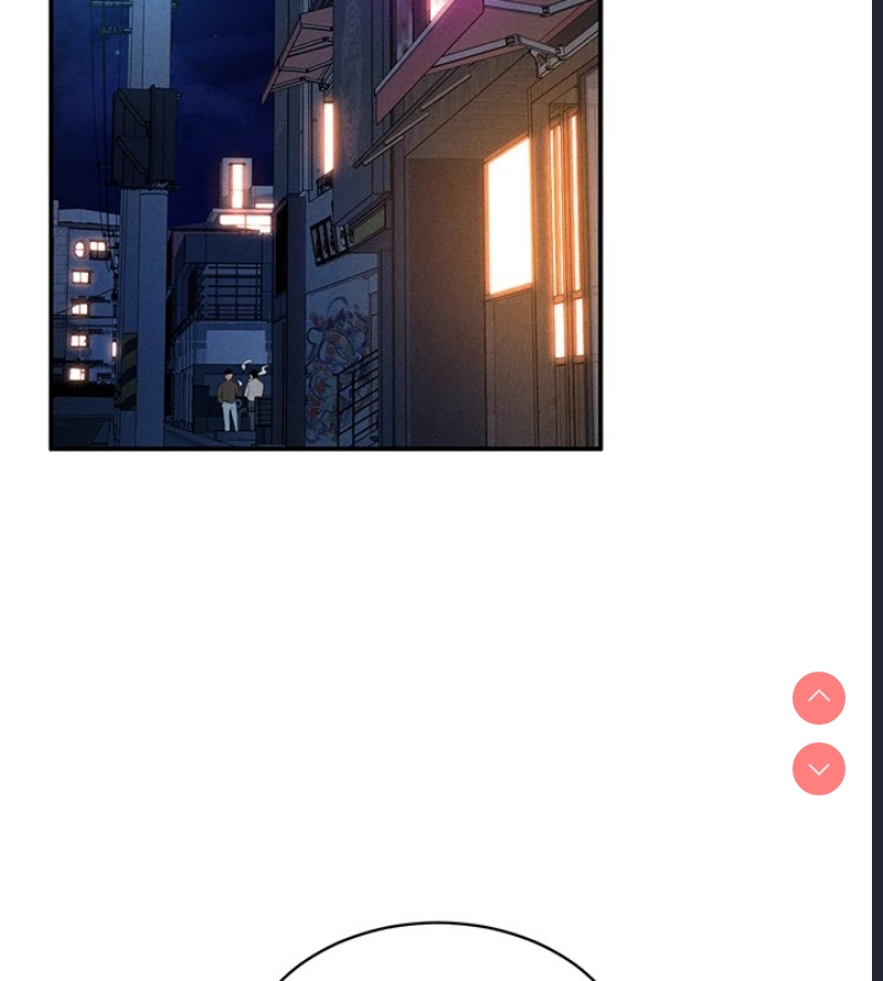 私密视角