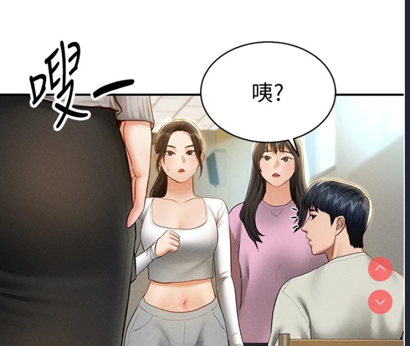 私密视角