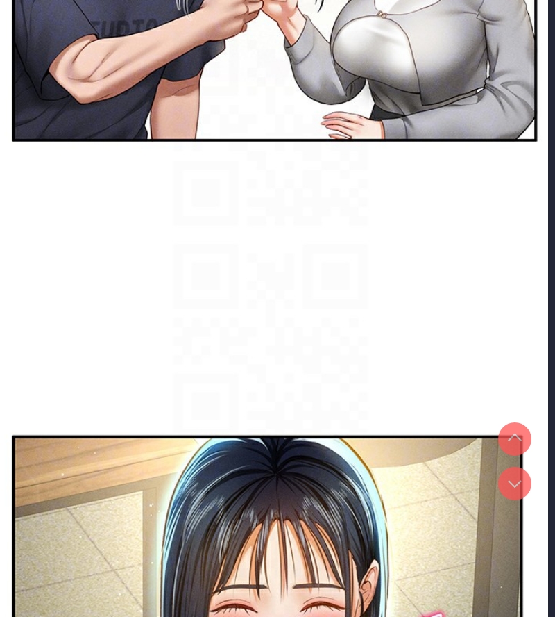 私密视角