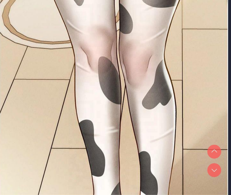 私密视角