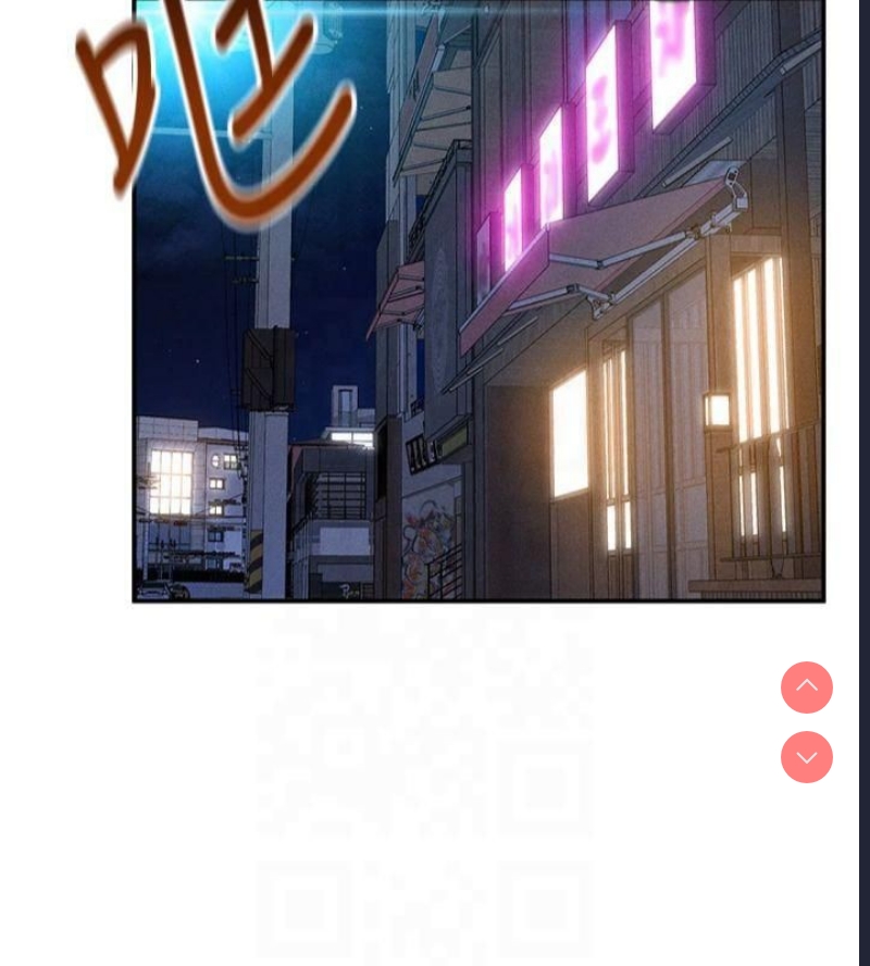 私密视角