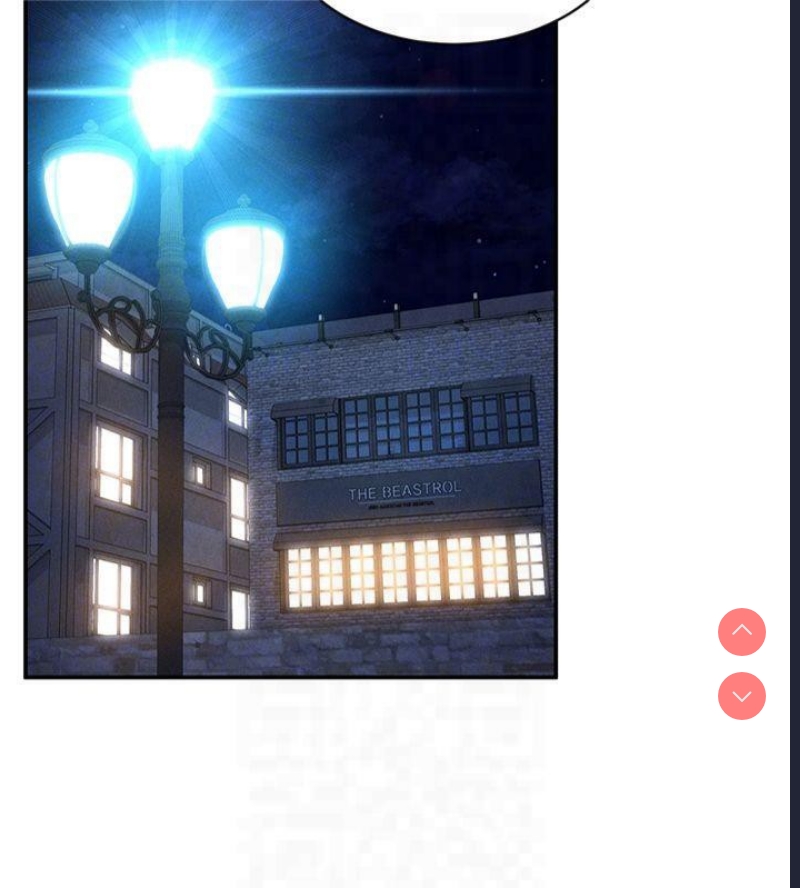 私密视角