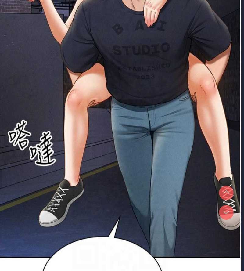 私密视角