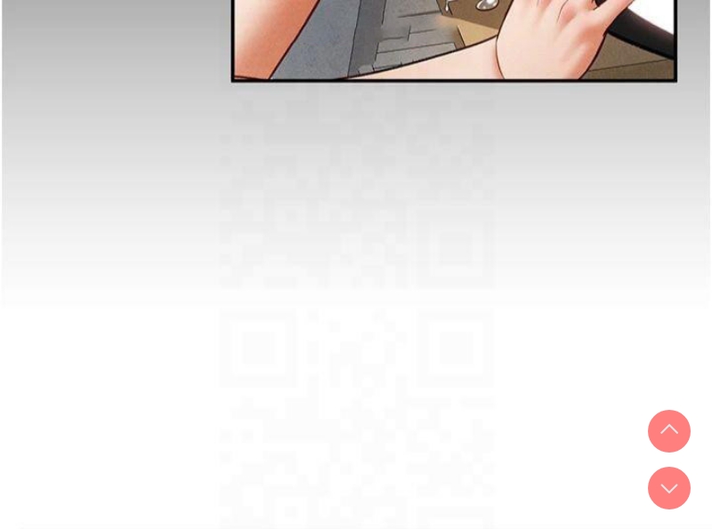 私密视角