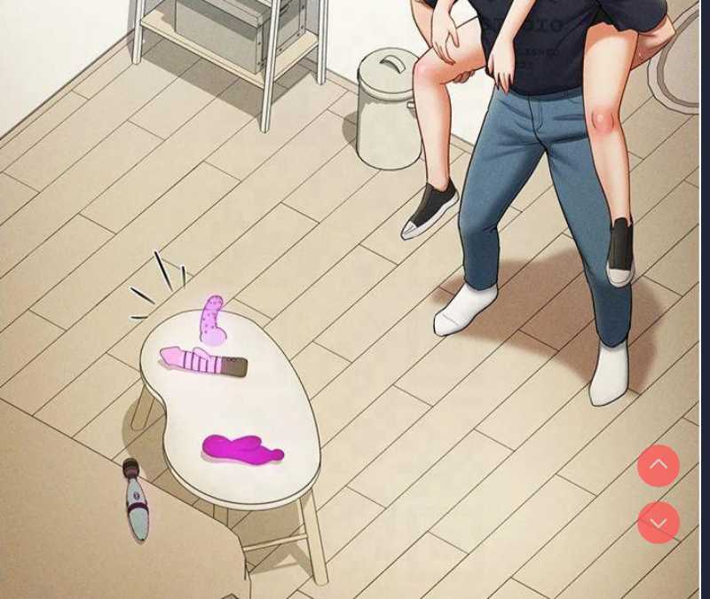 私密视角
