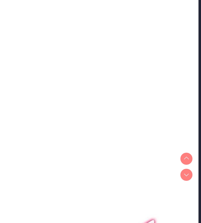 私密视角