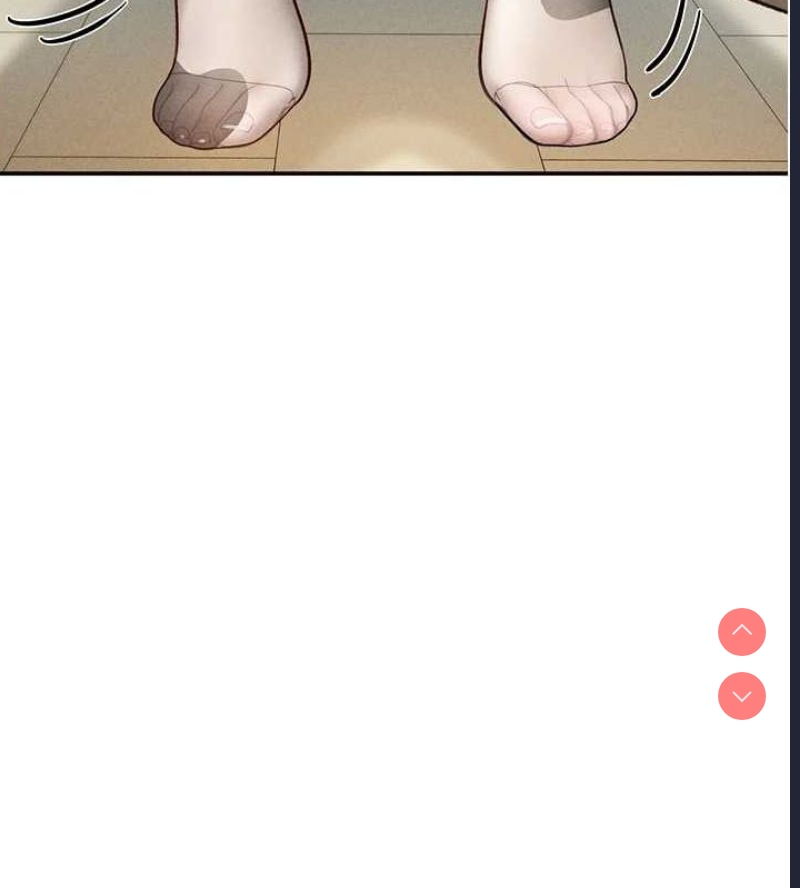 私密视角