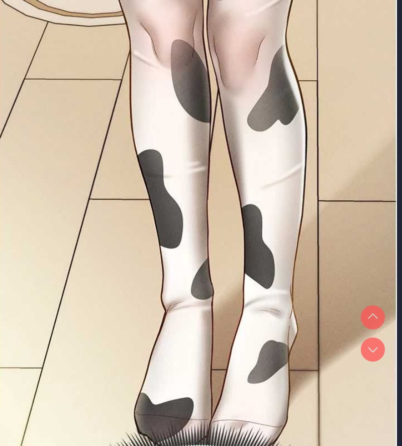 私密视角