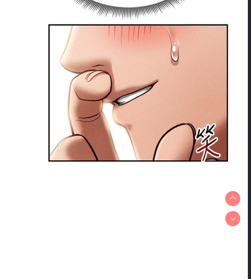 私密视角