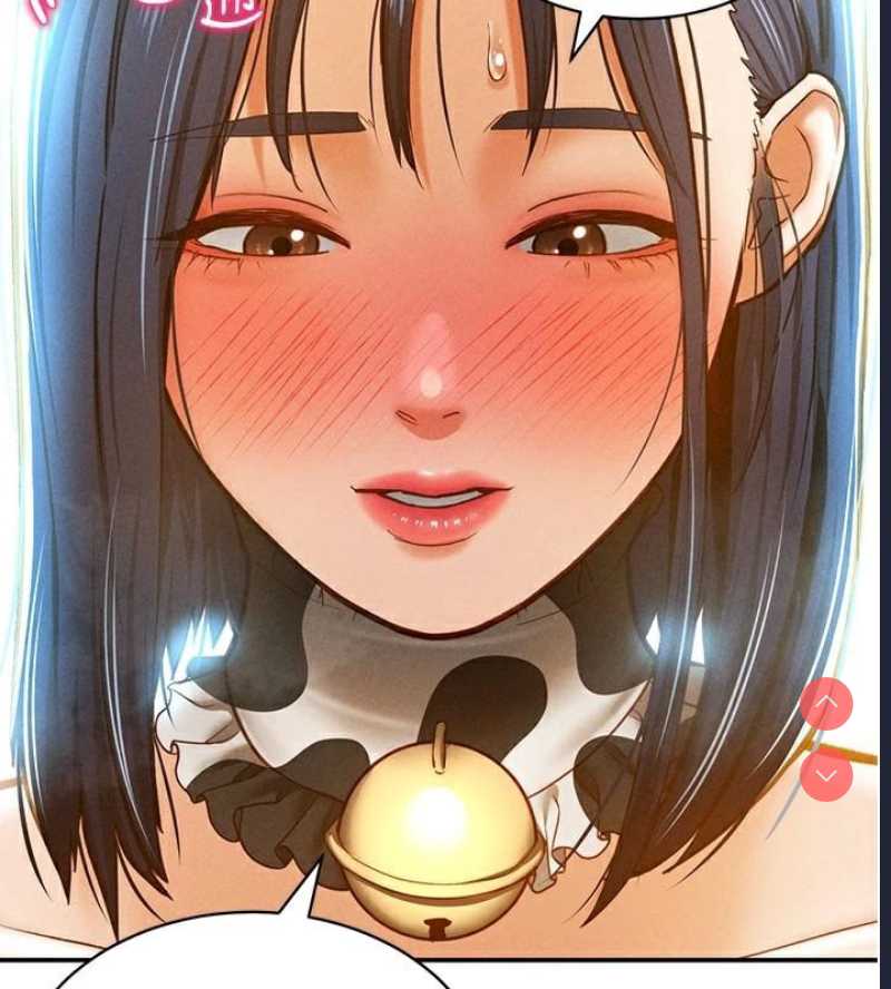 私密视角