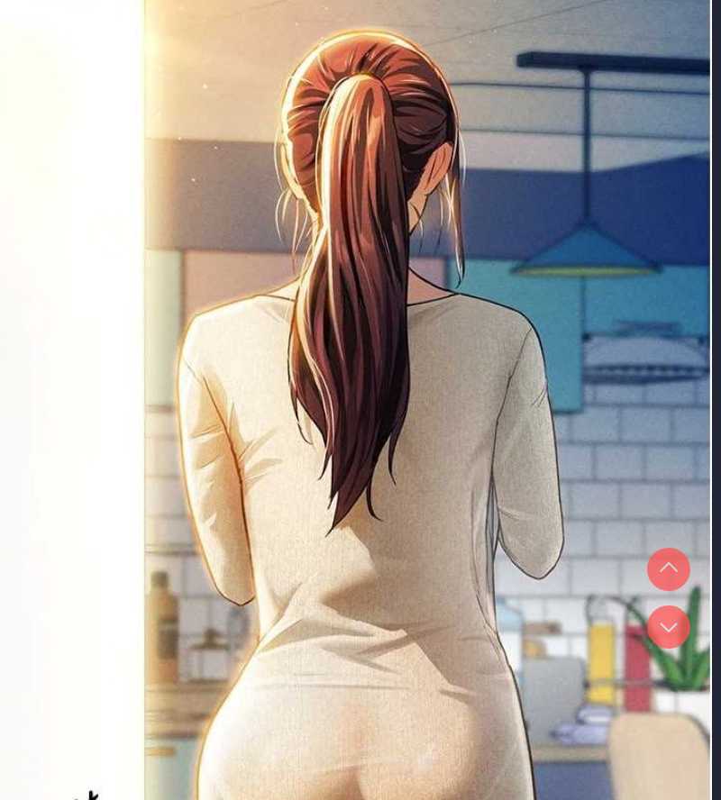 私密视角