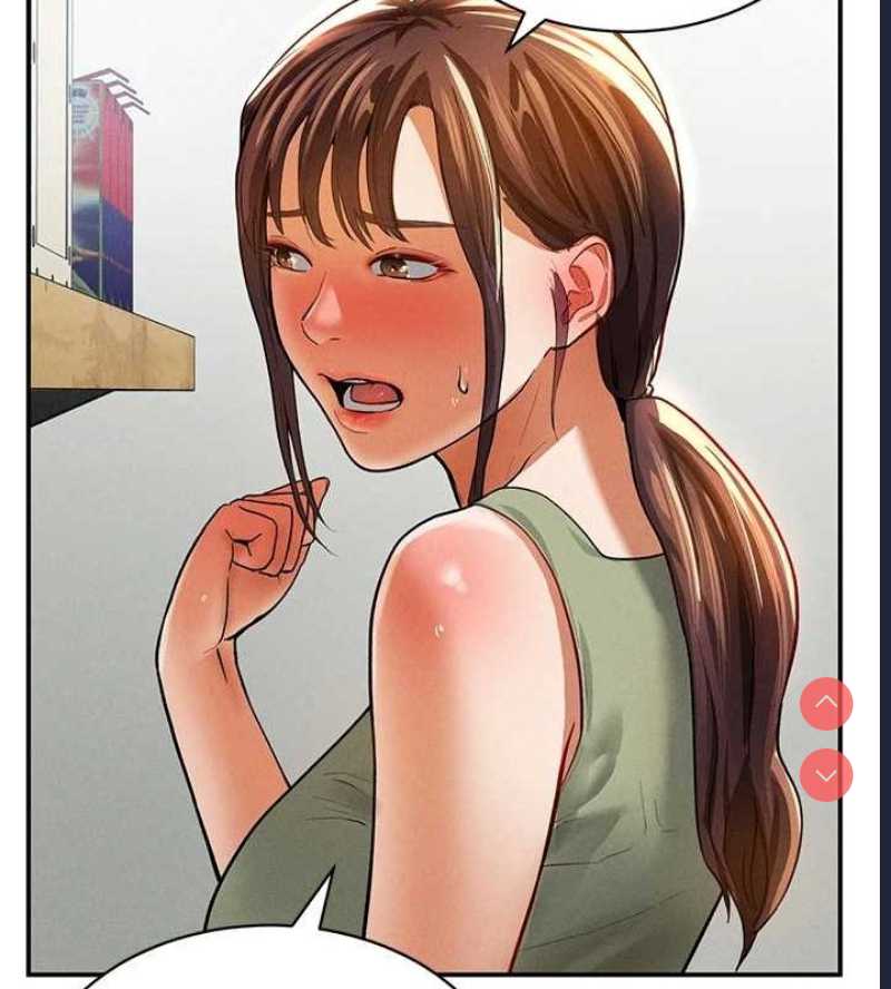 私密视角