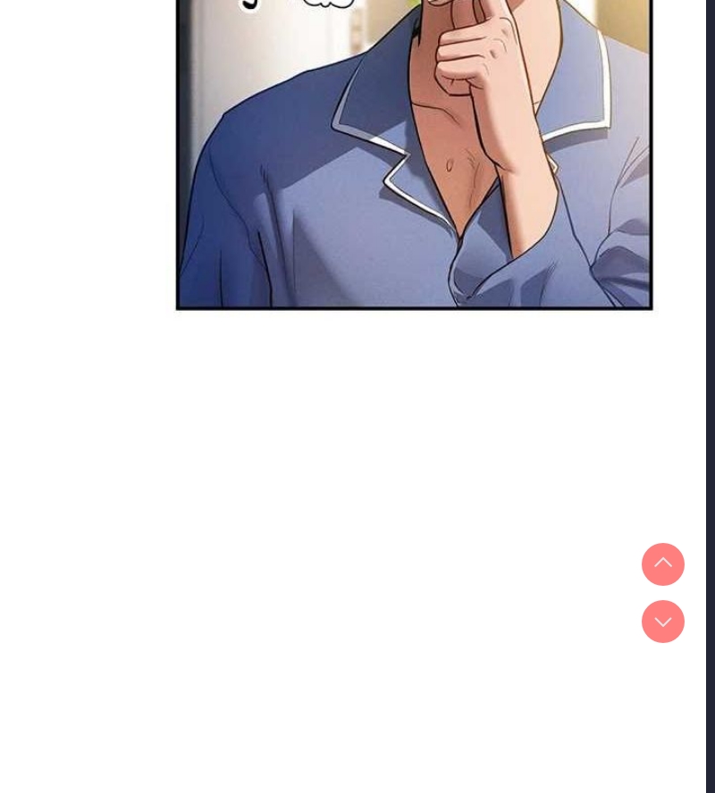 私密视角